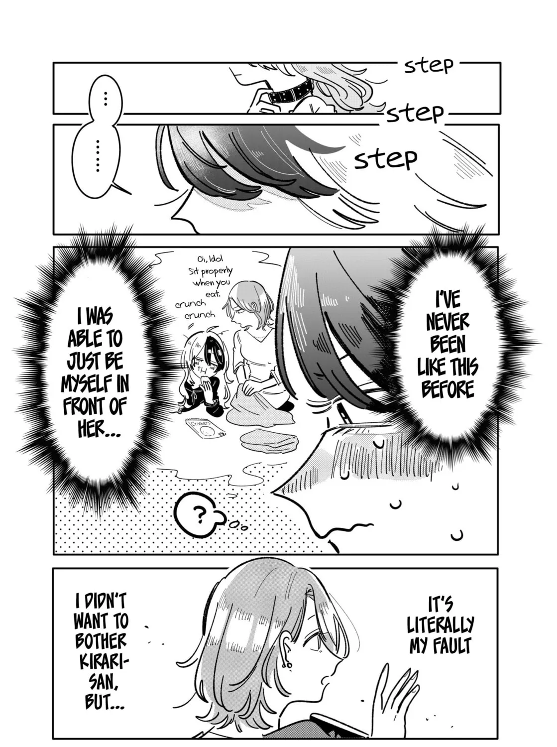 Read Managing a Wild Idol chapter 28 image 6 on Lezhin