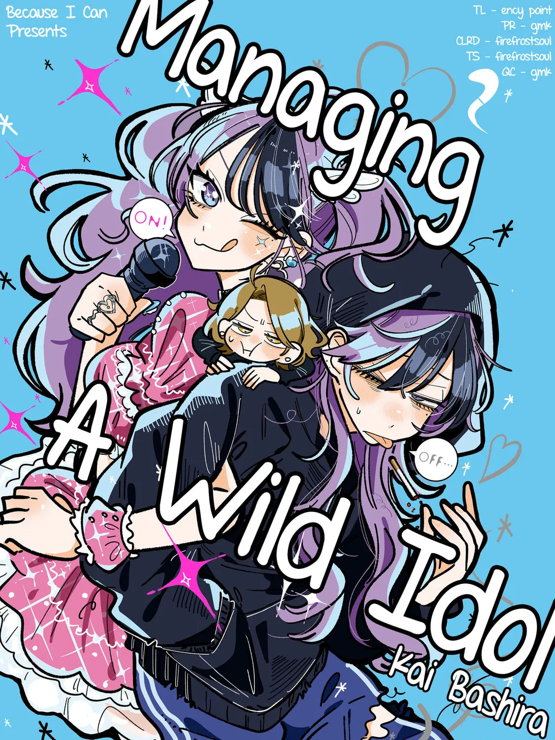 Read Managing a Wild Idol chapter 29 image 14 on Lezhin