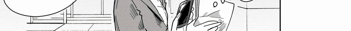 Read Managing a Wild Idol chapter 3 image 1 on Lezhin