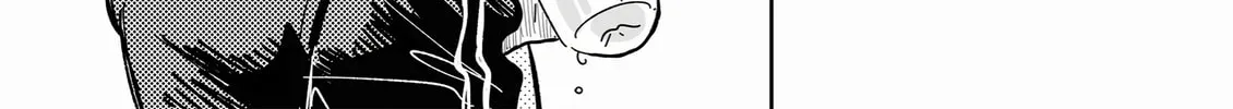 Read Managing a Wild Idol chapter 3 image 3 on Lezhin