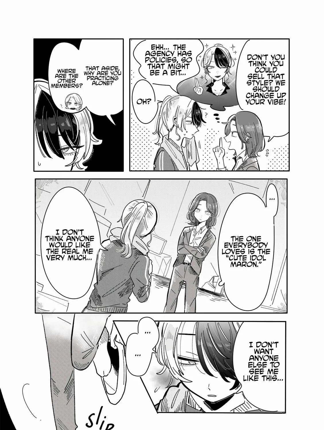 Read Managing a Wild Idol chapter 3 image 4 on Lezhin