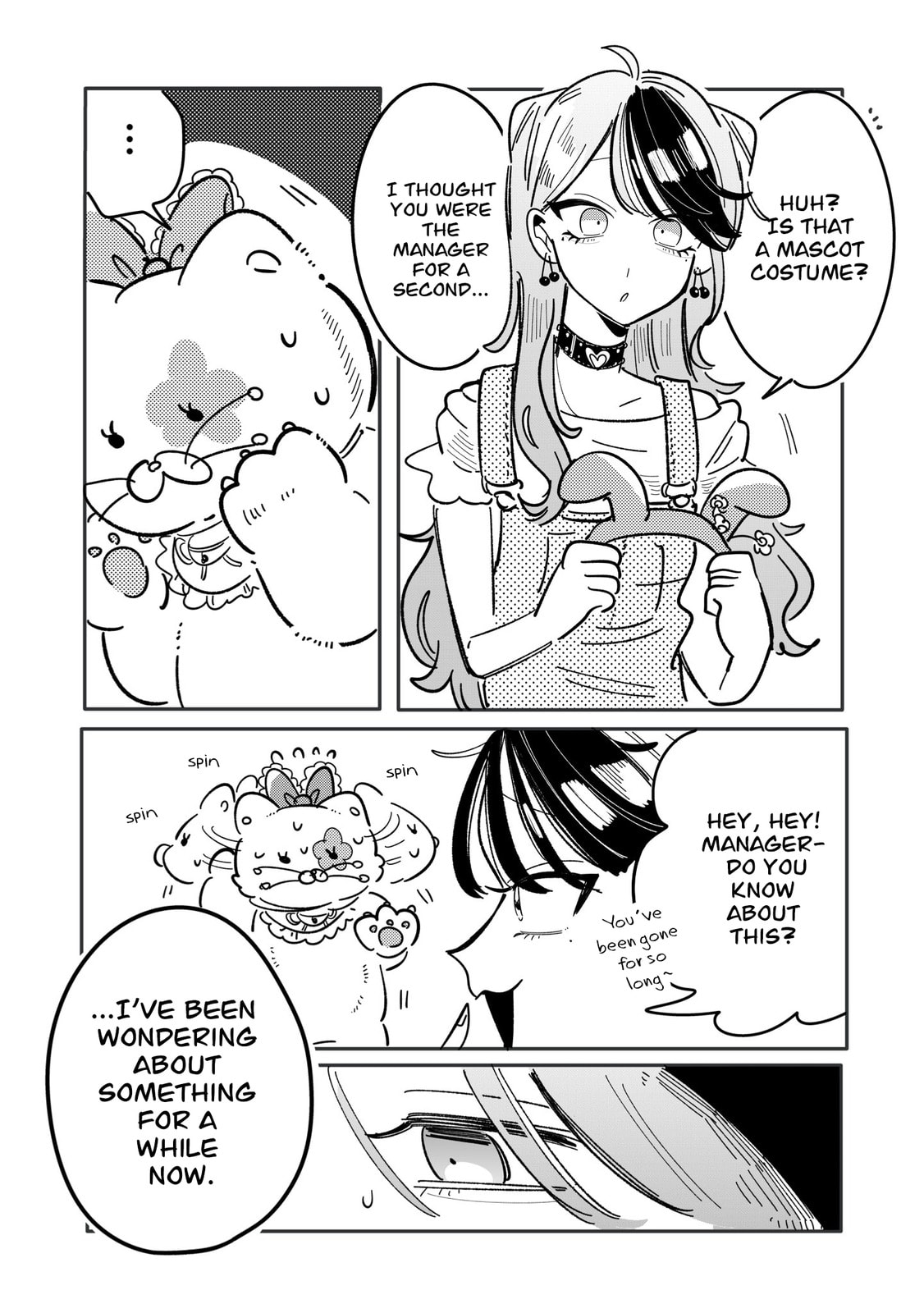 Read Managing a Wild Idol chapter 35 image 1 on Lezhin