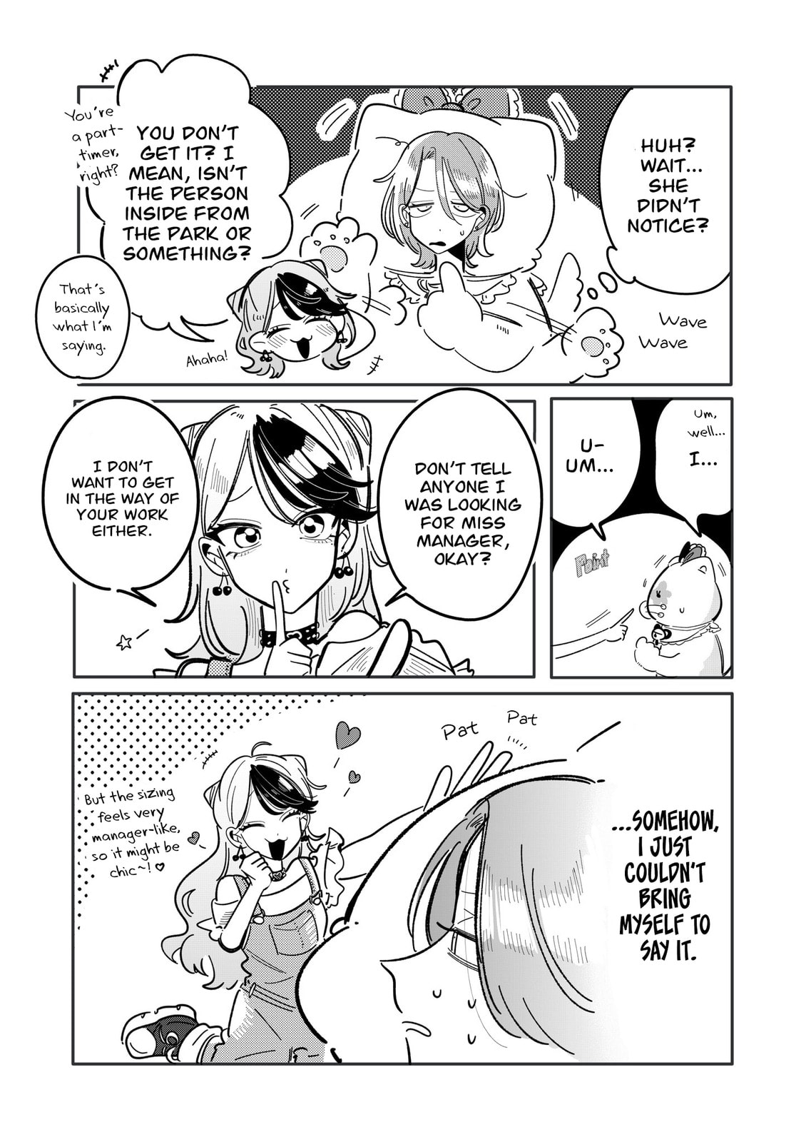 Read Managing a Wild Idol chapter 35 image 3 on Lezhin