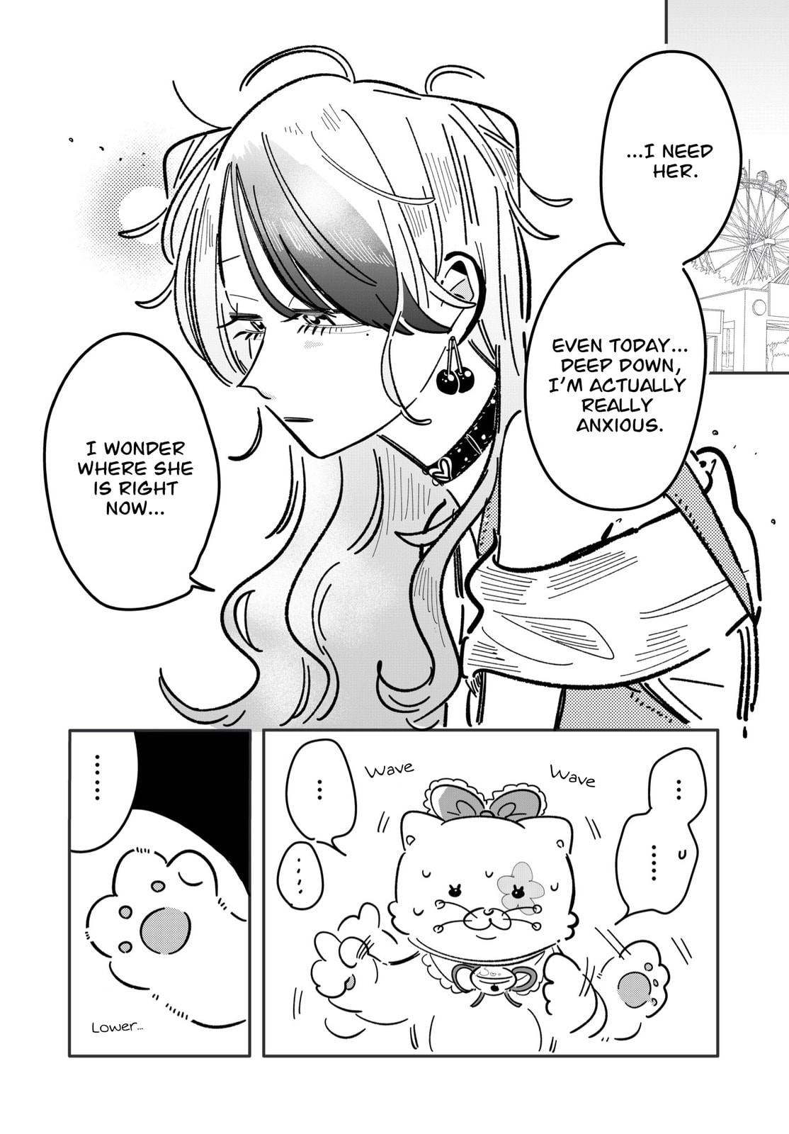 Read Managing a Wild Idol chapter 35 image 5 on Lezhin