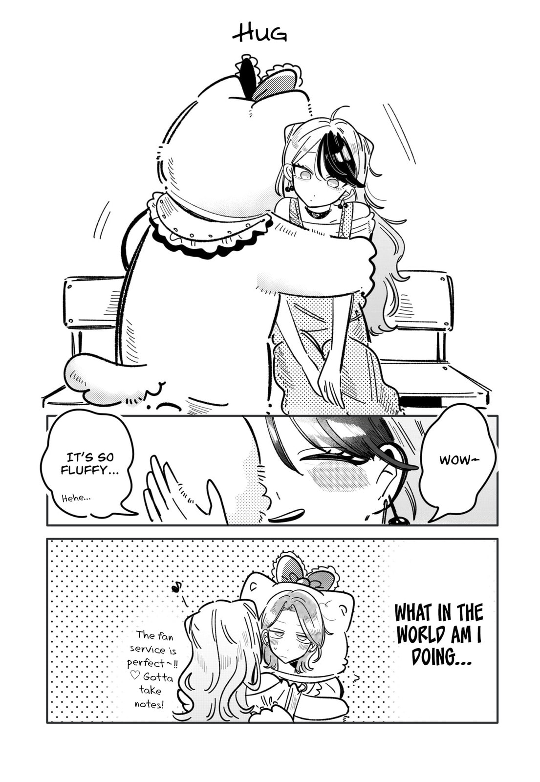 Read Managing a Wild Idol chapter 35 image 6 on Lezhin