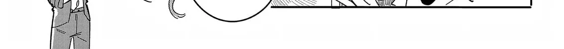 Read Managing a Wild Idol chapter 4 image 1 on Lezhin