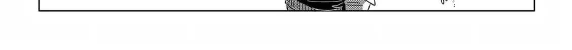Read Managing a Wild Idol chapter 4 image 7 on Lezhin