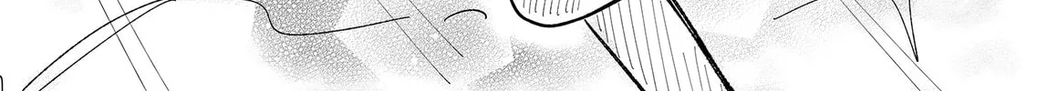 Read Managing a Wild Idol chapter 9 image 1 on Lezhin