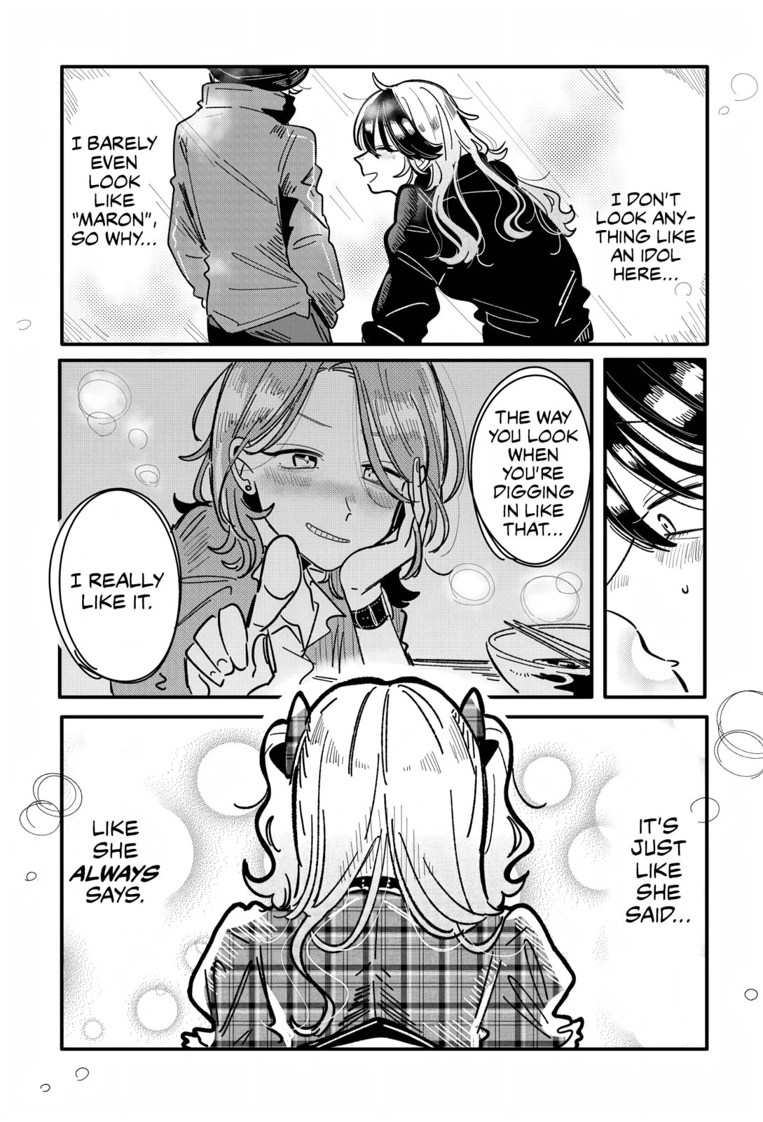Read Managing a Wild Idol chapter 12 image 3 on Lezhin