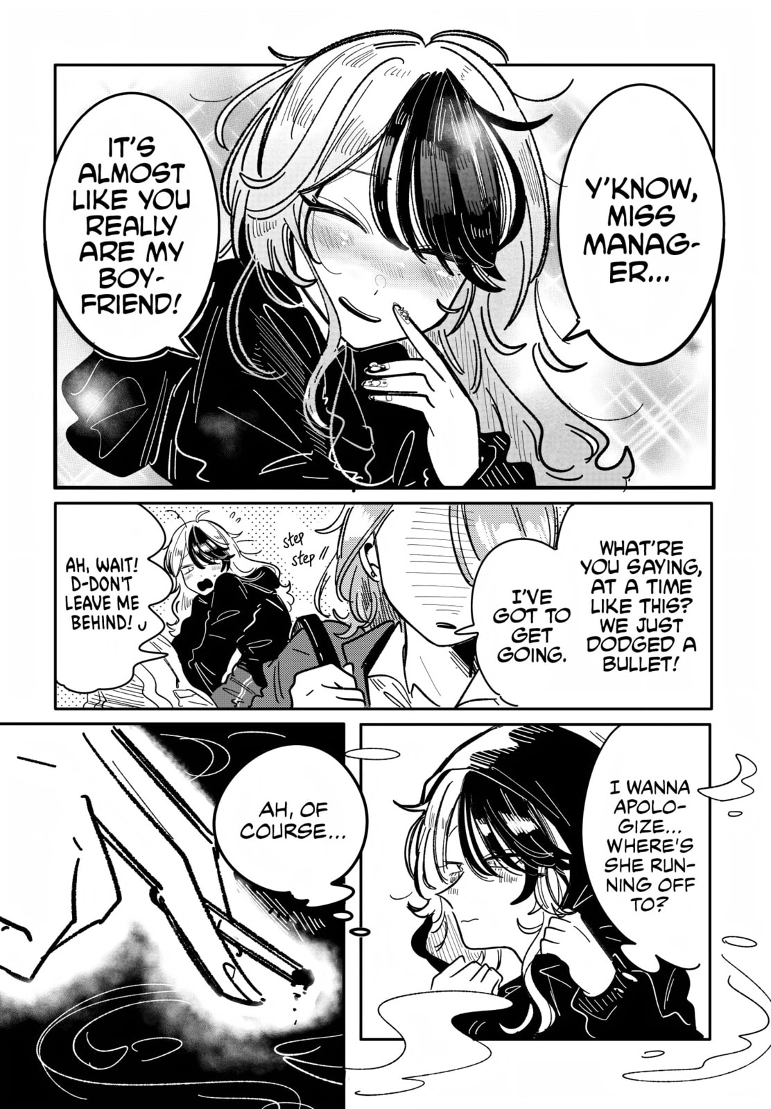 Read Managing a Wild Idol chapter 12 image 5 on Lezhin