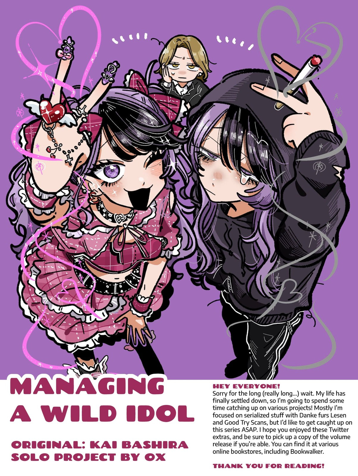 Read Managing a Wild Idol chapter 13.2 image 11 on Lezhin