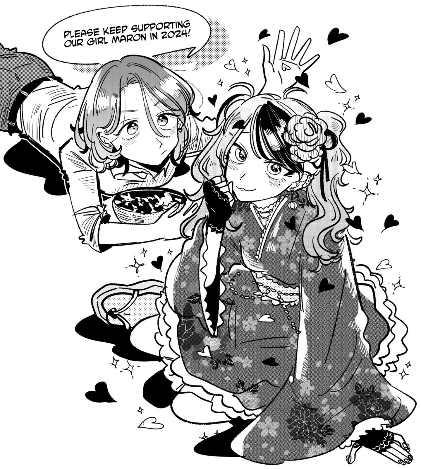 Read Managing a Wild Idol chapter 13.5 image 3 on Lezhin