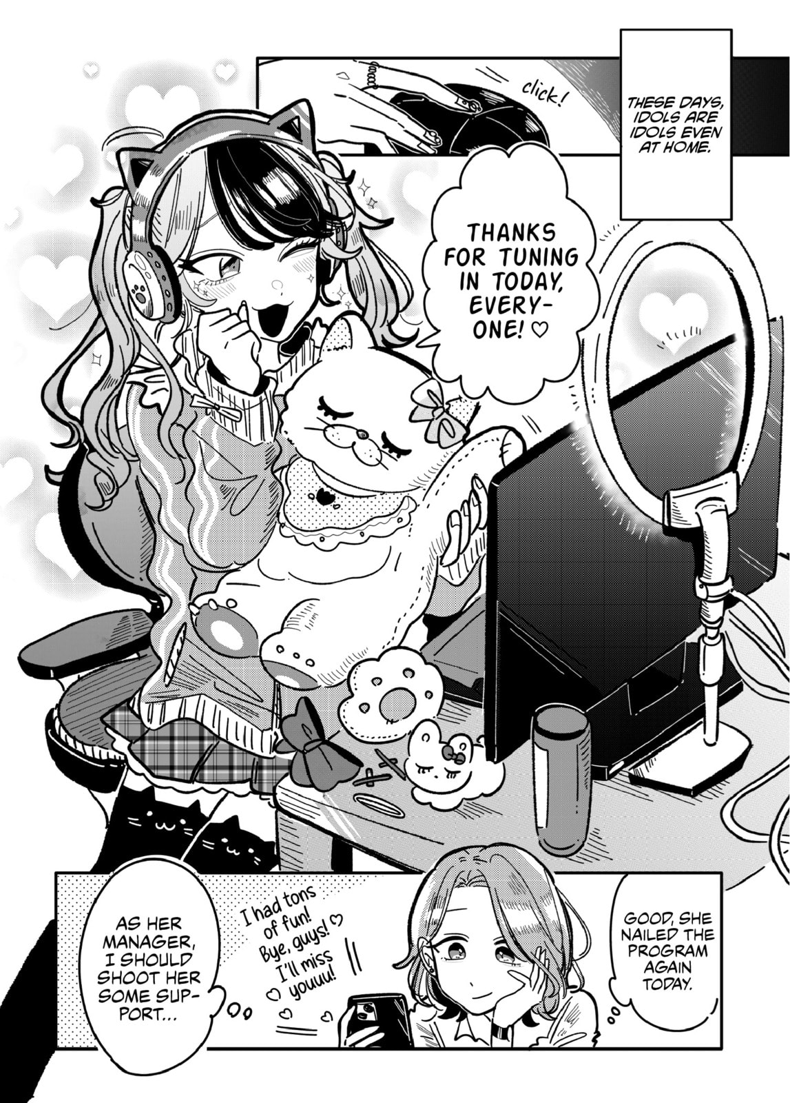 Read Managing a Wild Idol chapter 13 image 0 on Lezhin