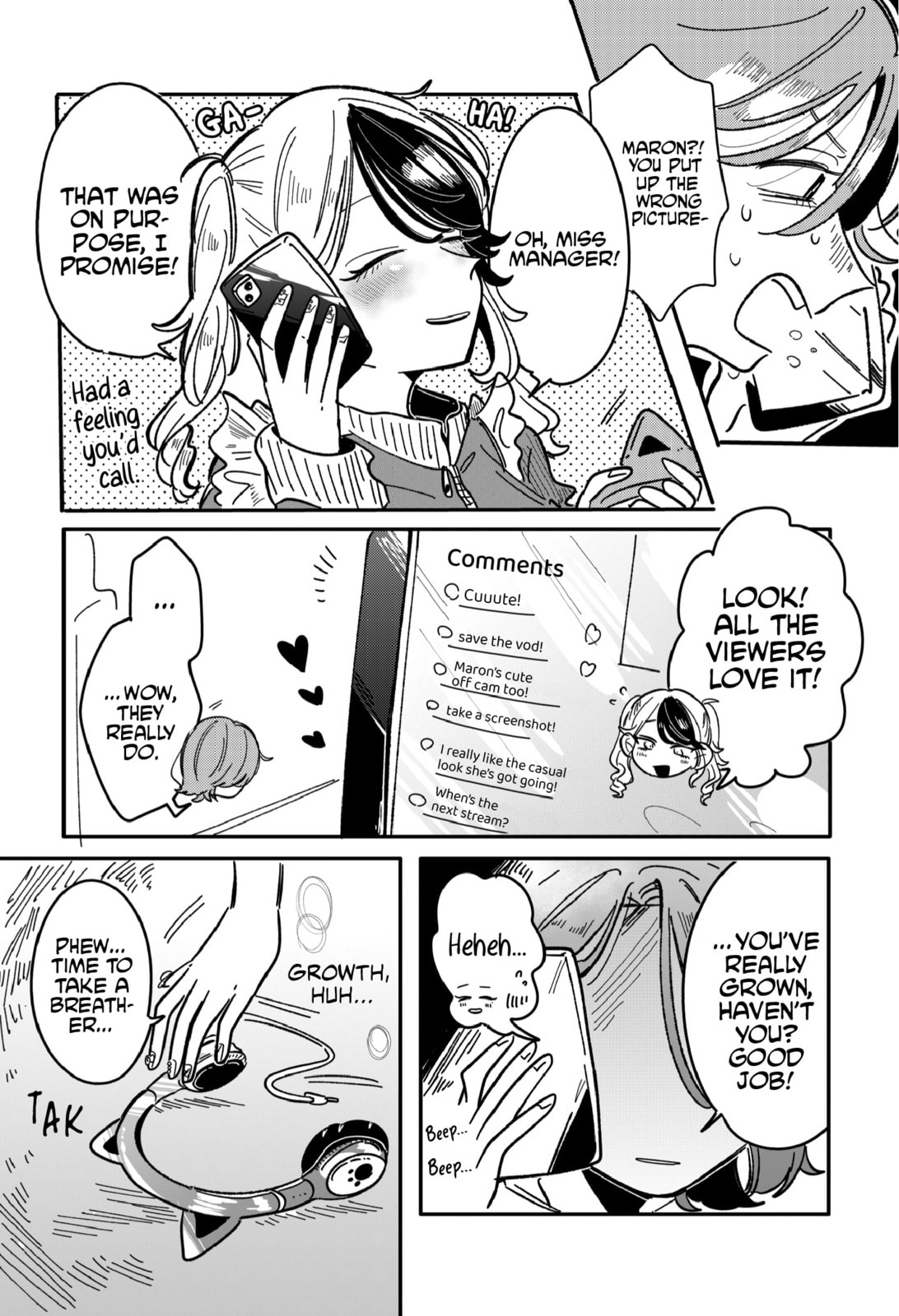 Read Managing a Wild Idol chapter 13 image 2 on Lezhin