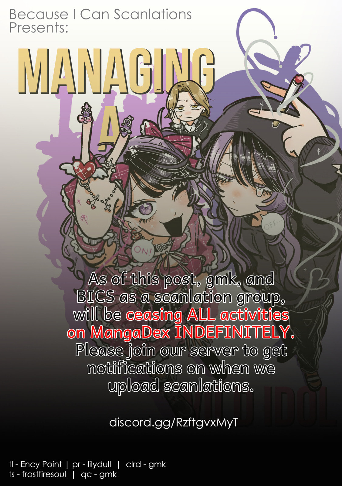 Read Managing a Wild Idol chapter 14.5 image 17 on Lezhin
