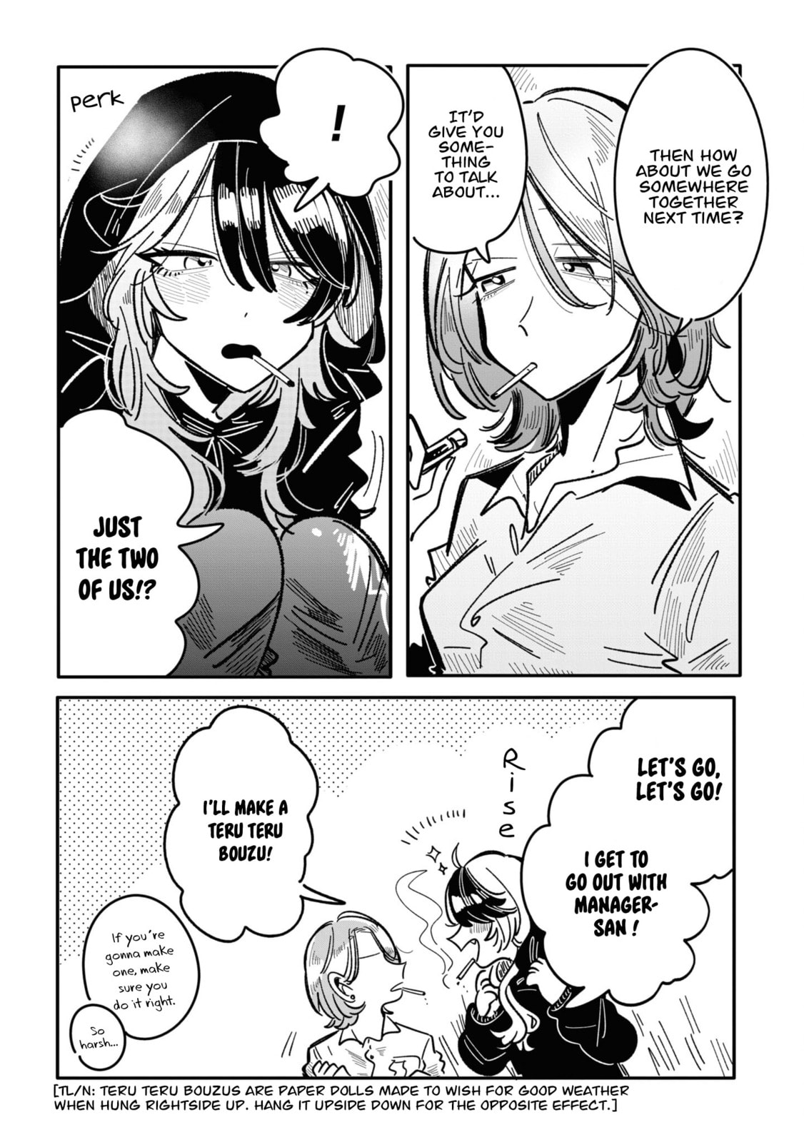 Read Managing a Wild Idol chapter 14.5 image 3 on Lezhin