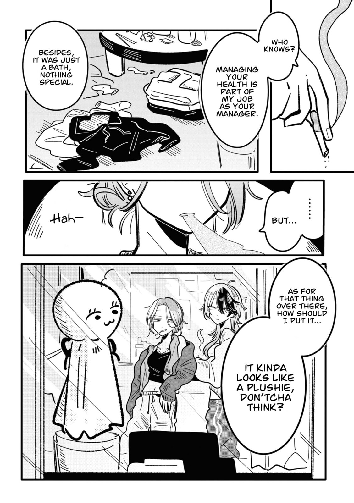 Read Managing a Wild Idol chapter 14.5 image 9 on Lezhin