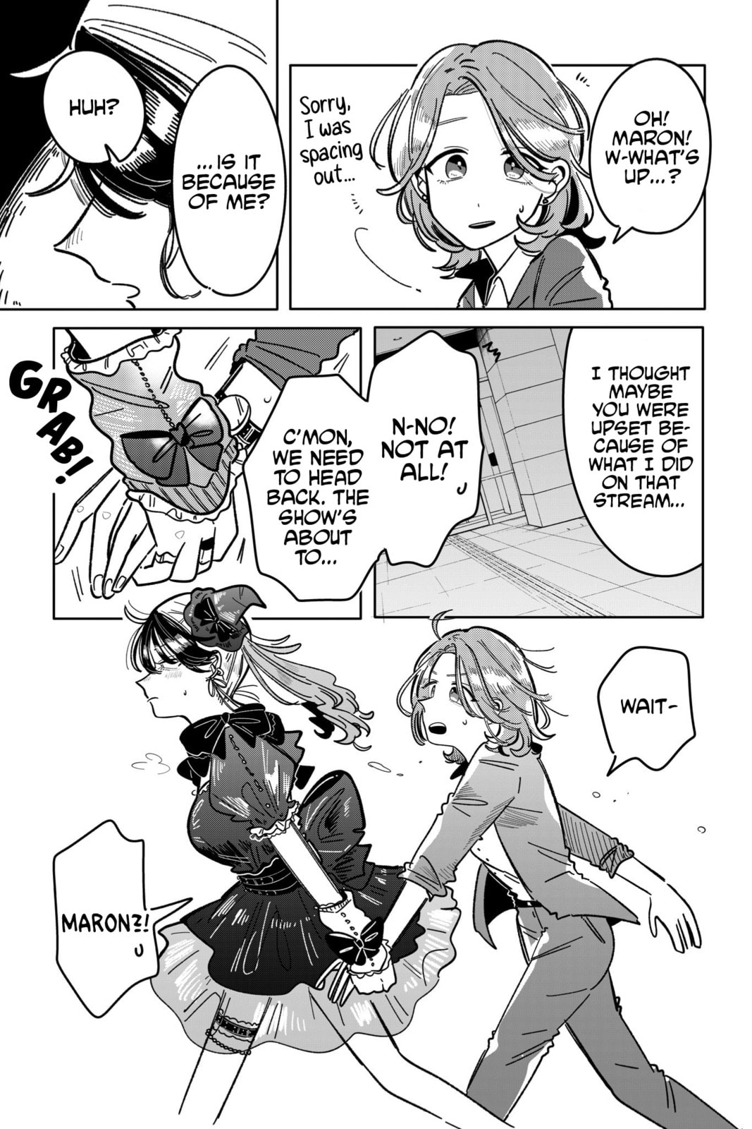 Read Managing a Wild Idol chapter 14 image 1 on Lezhin