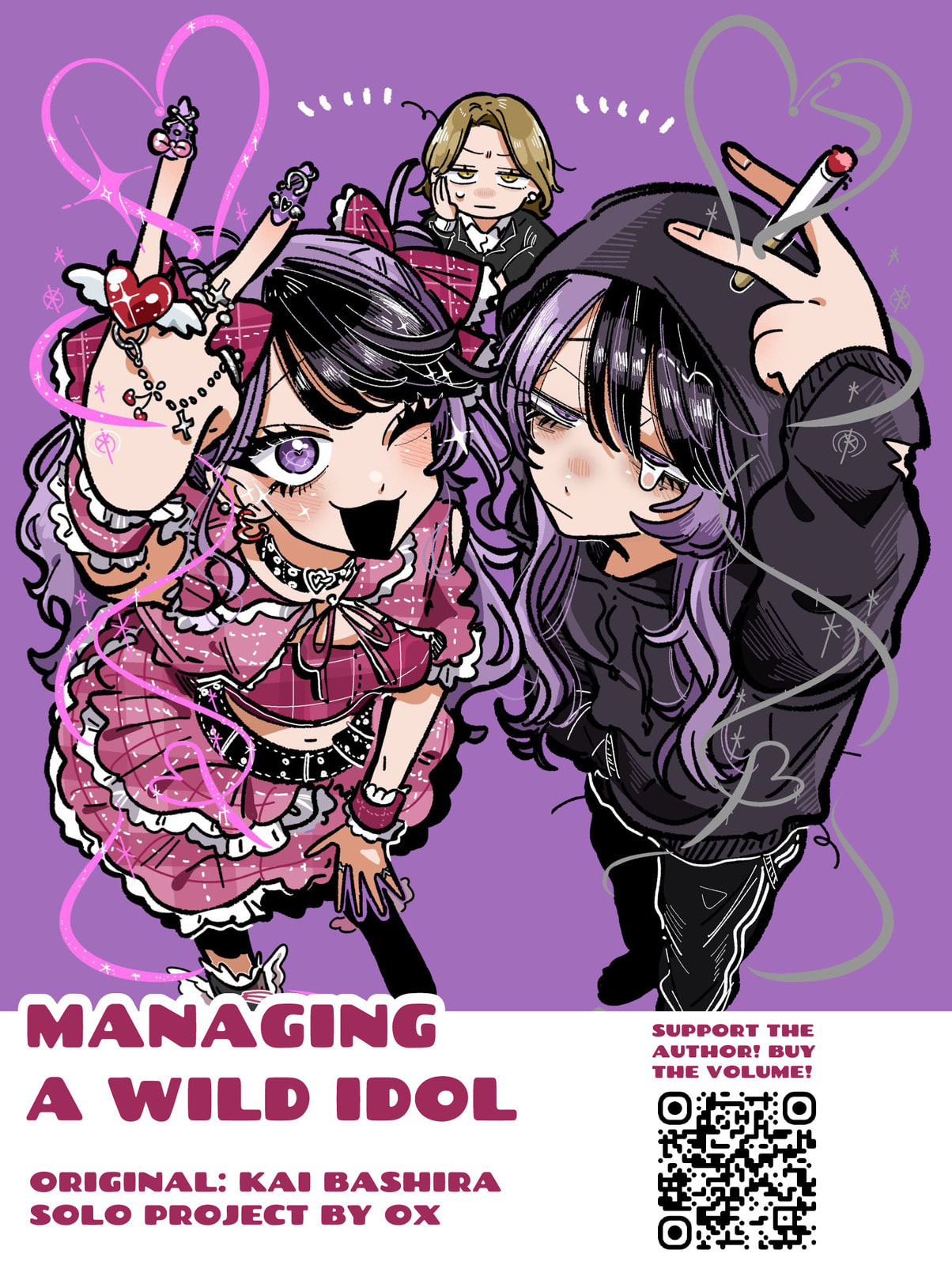 Read Managing a Wild Idol chapter 14 image 7 on Lezhin