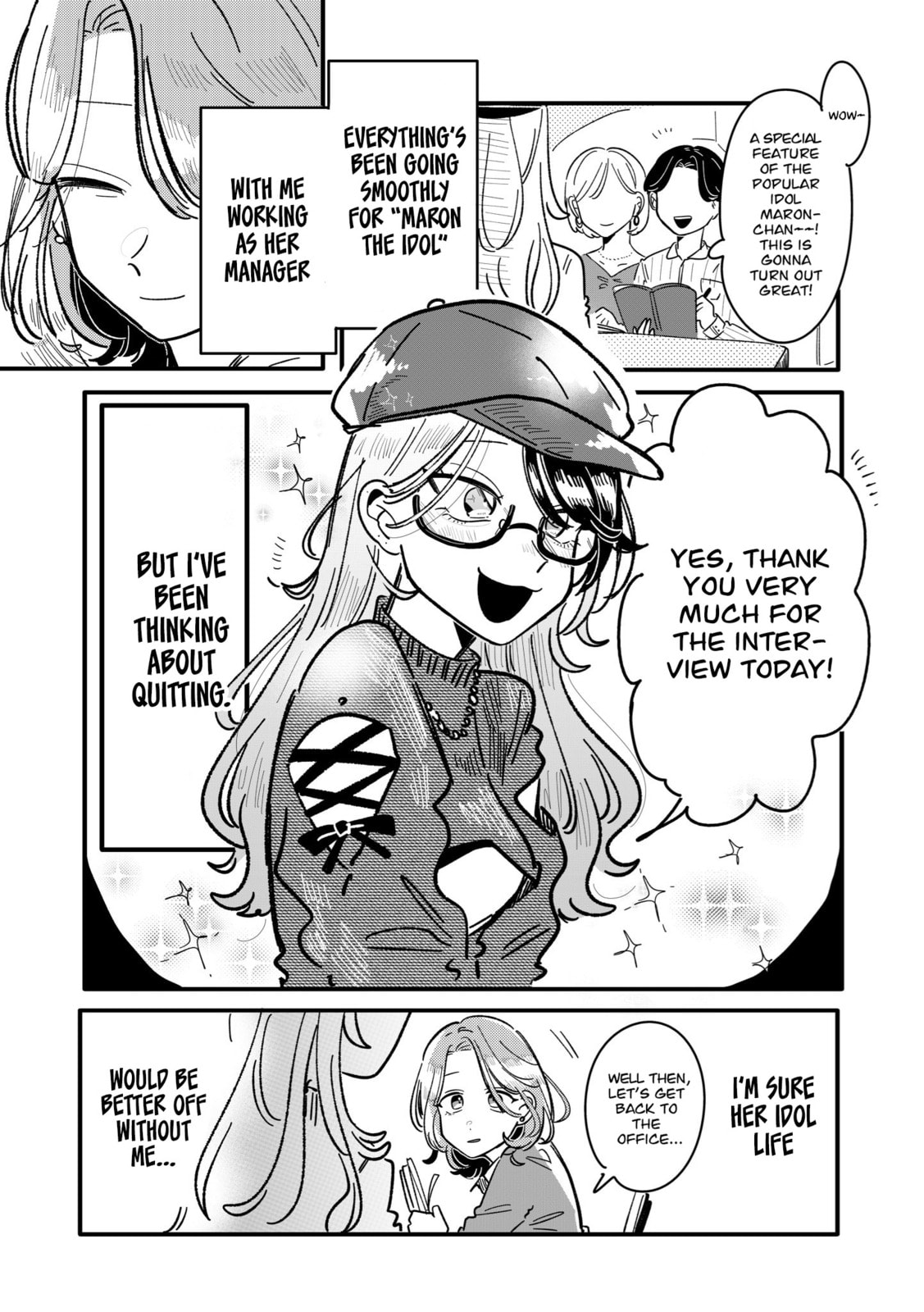 Read Managing a Wild Idol chapter 15 image 0 on Lezhin