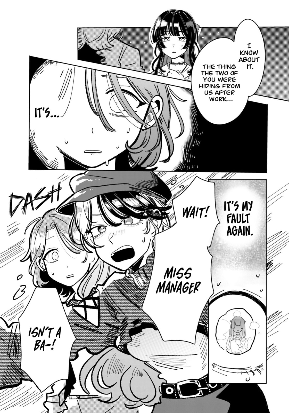 Read Managing a Wild Idol chapter 16 image 0 on Lezhin