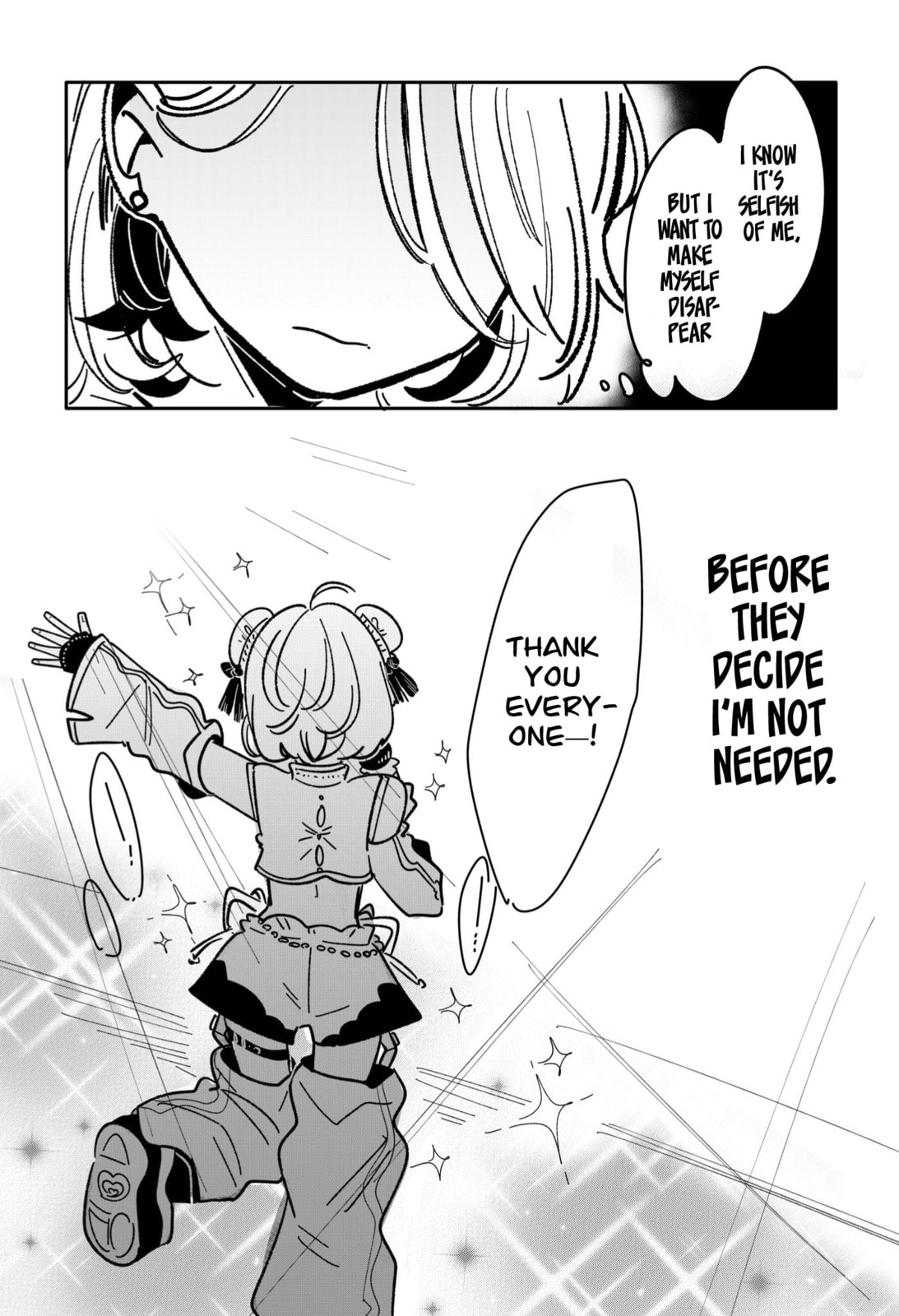 Read Managing a Wild Idol chapter 16 image 5 on Lezhin