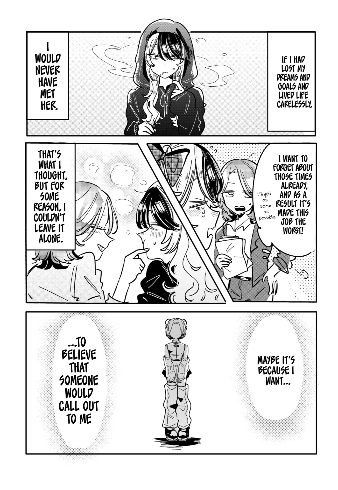 Read Managing a Wild Idol chapter 17 image 3 on Lezhin