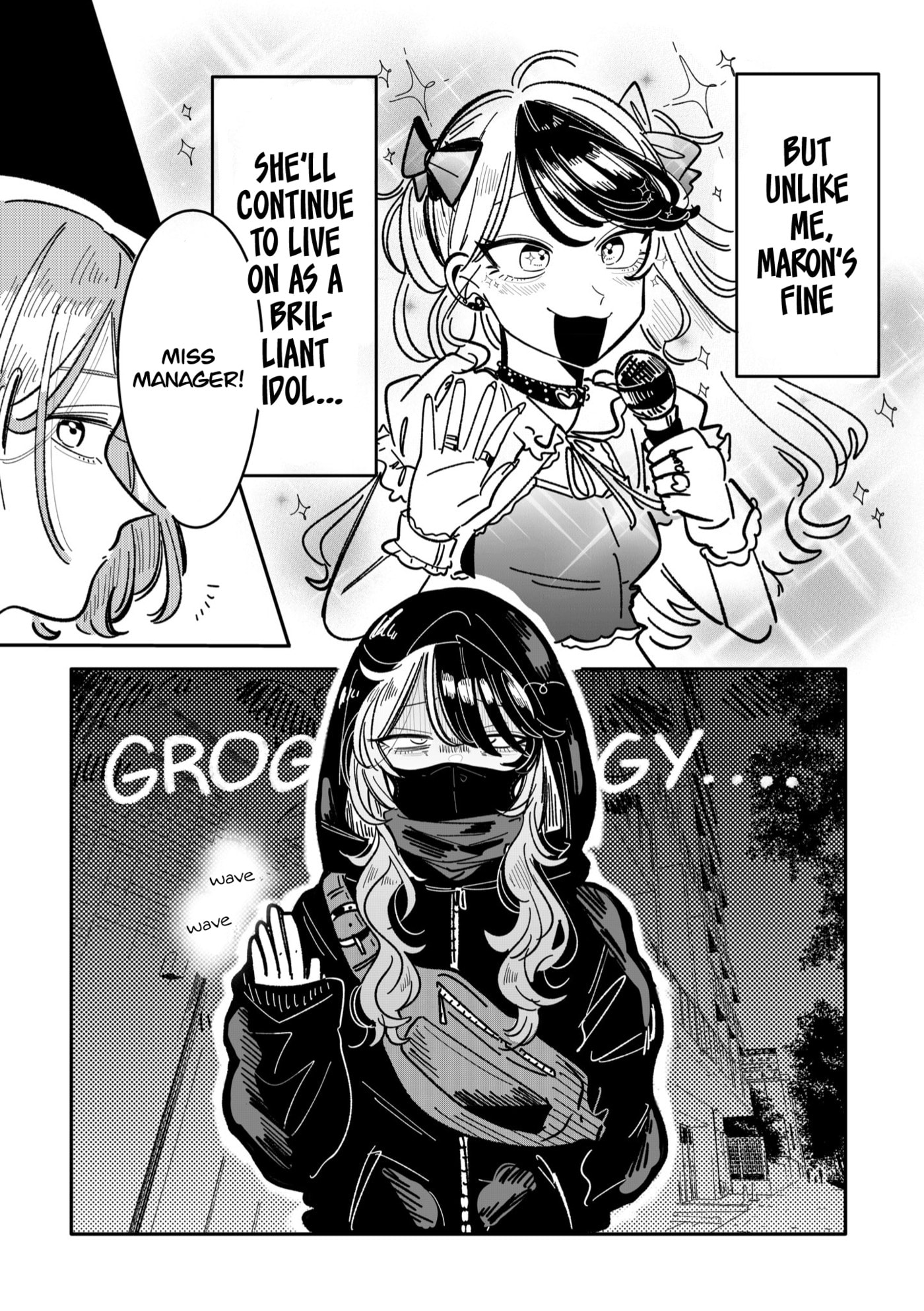 Read Managing a Wild Idol chapter 17 image 4 on Lezhin