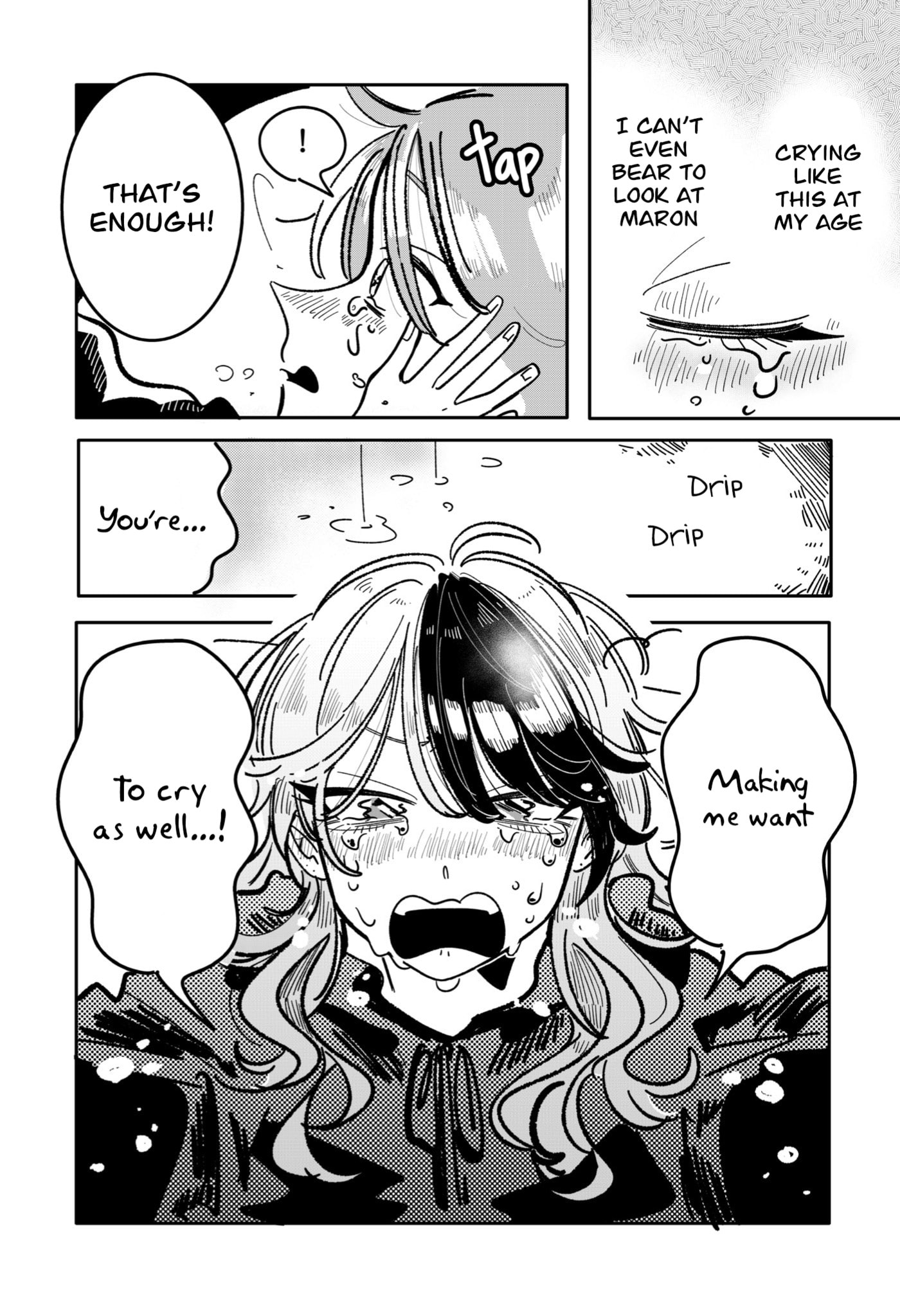 Read Managing a Wild Idol chapter 18 image 4 on Lezhin