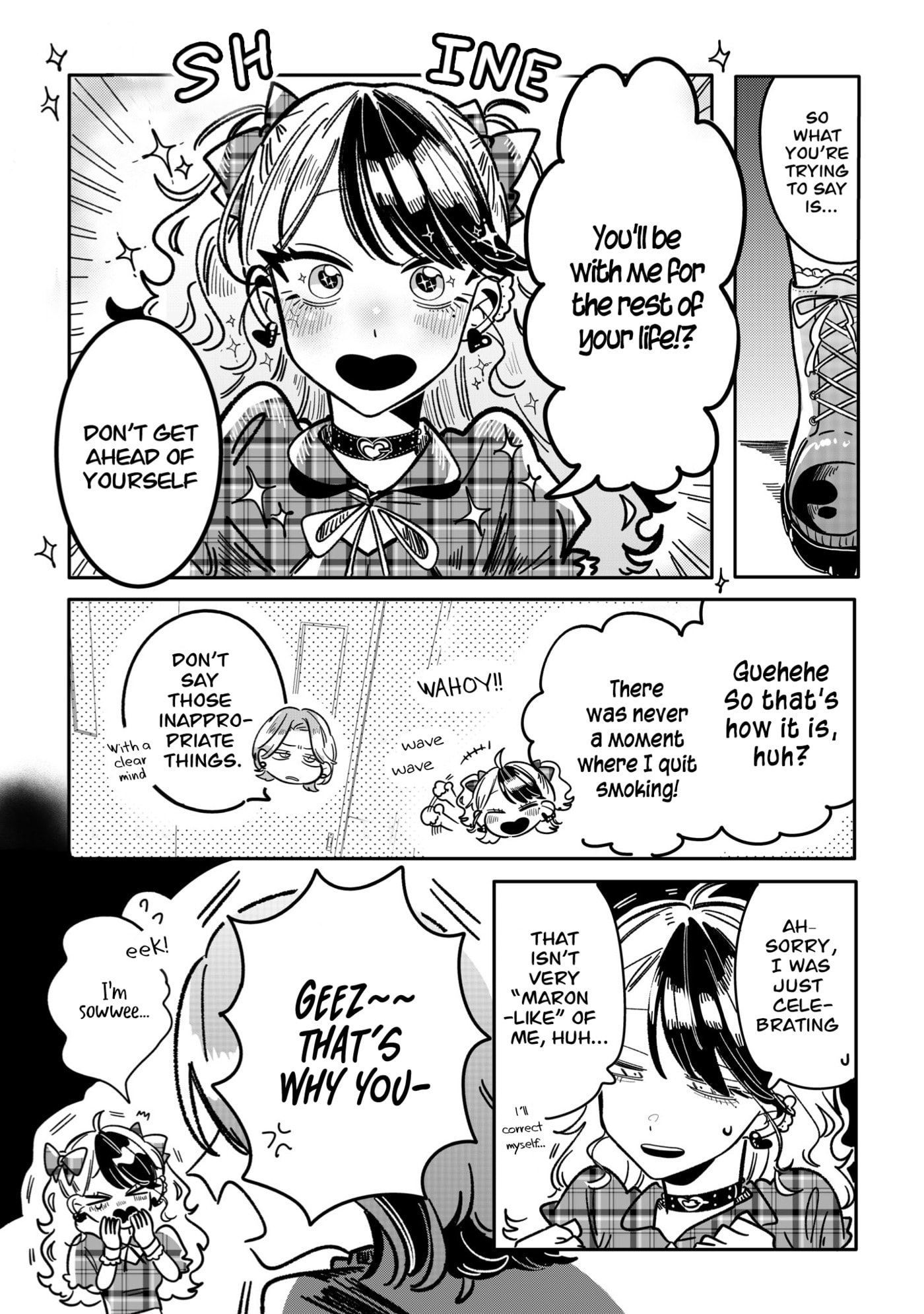 Read Managing a Wild Idol chapter 20 image 7 on Lezhin