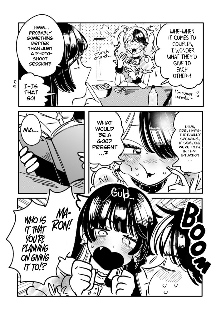 Read Managing a Wild Idol chapter 22 image 2 on Lezhin