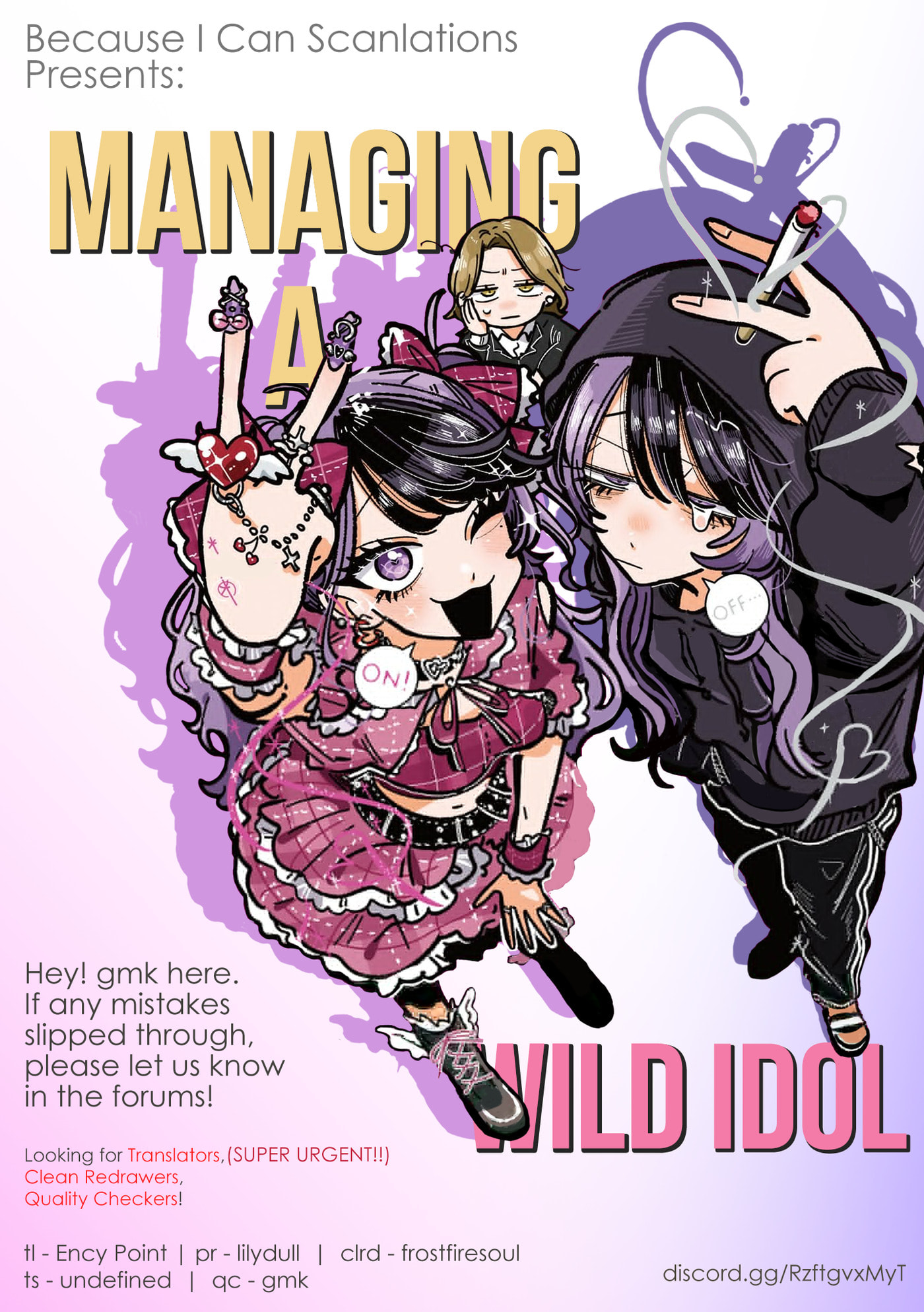 Read Managing a Wild Idol chapter 22 image 5 on Lezhin