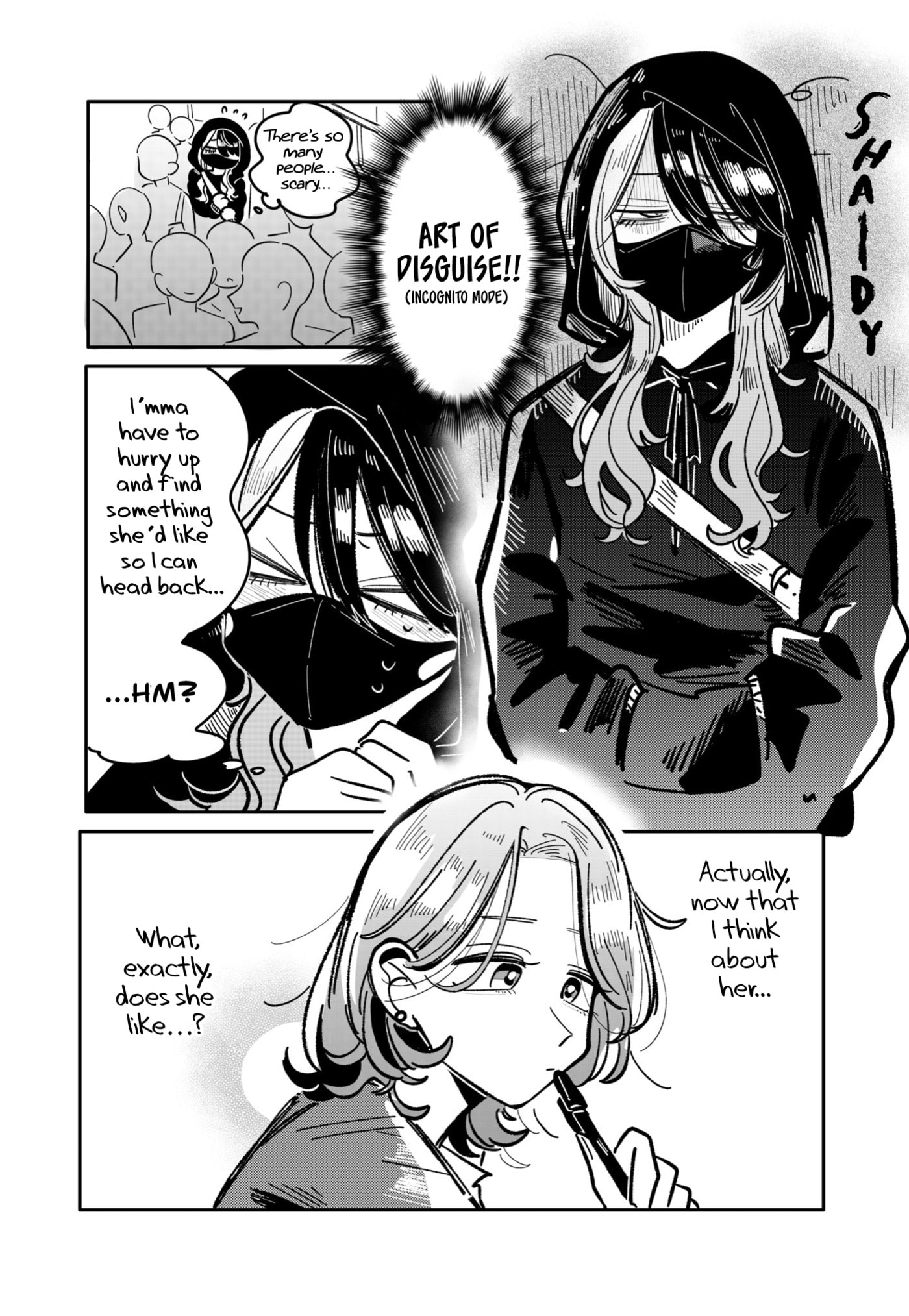 Read Managing a Wild Idol chapter 23 image 2 on Lezhin