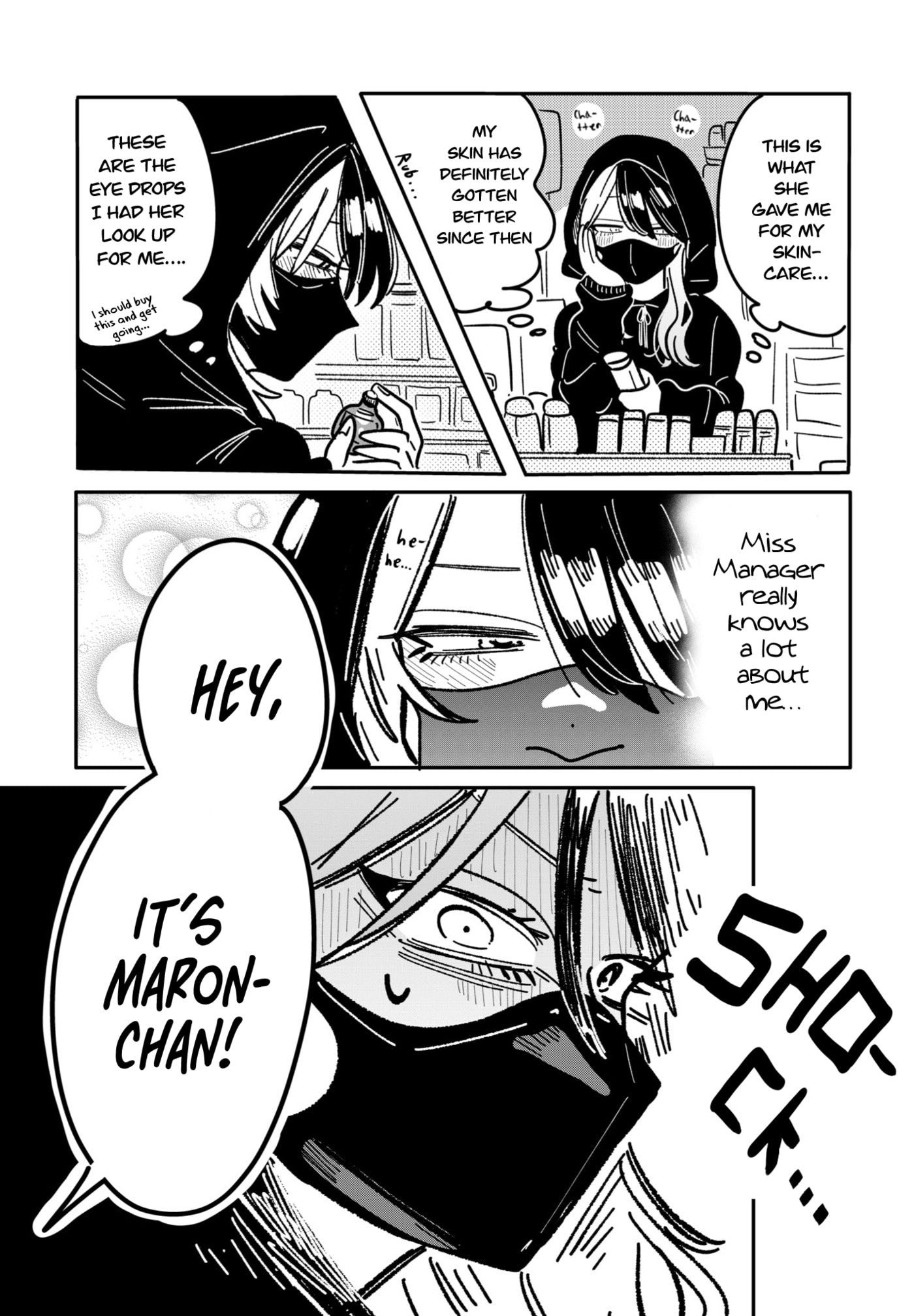 Read Managing a Wild Idol chapter 23 image 4 on Lezhin