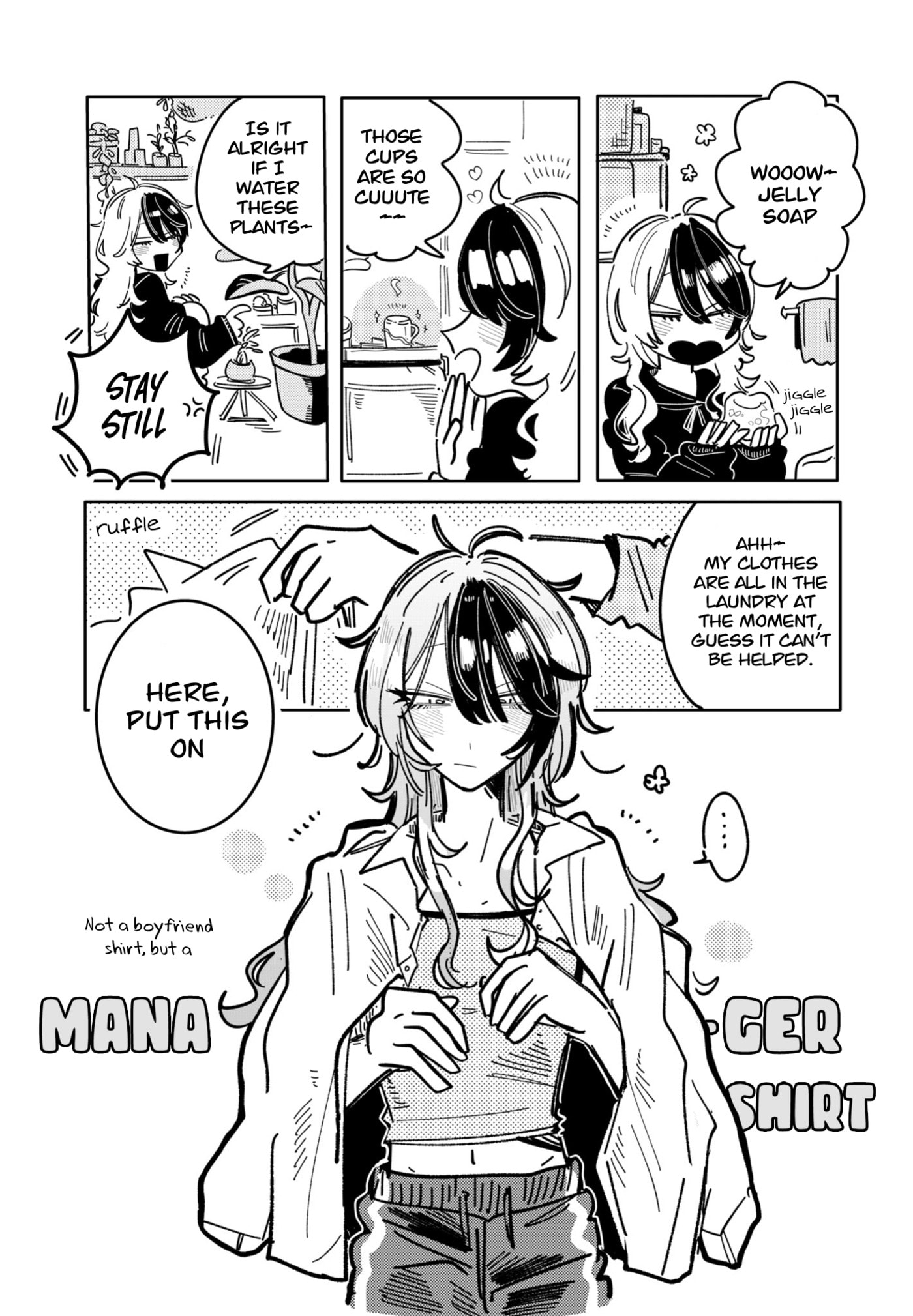 Read Managing a Wild Idol chapter 24 image 2 on Lezhin