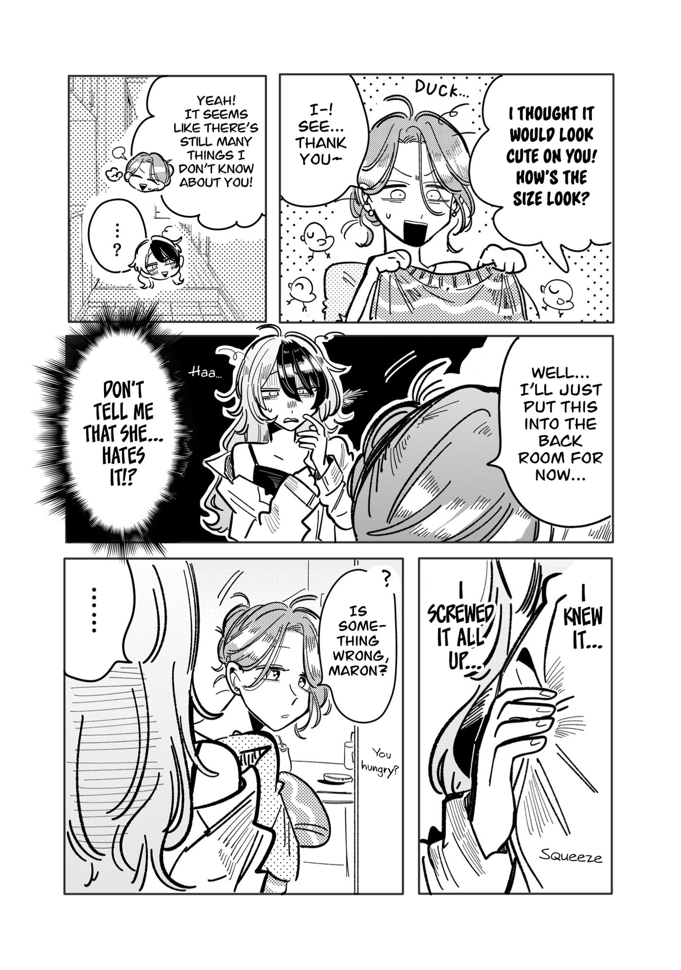 Read Managing a Wild Idol chapter 25 image 1 on Lezhin