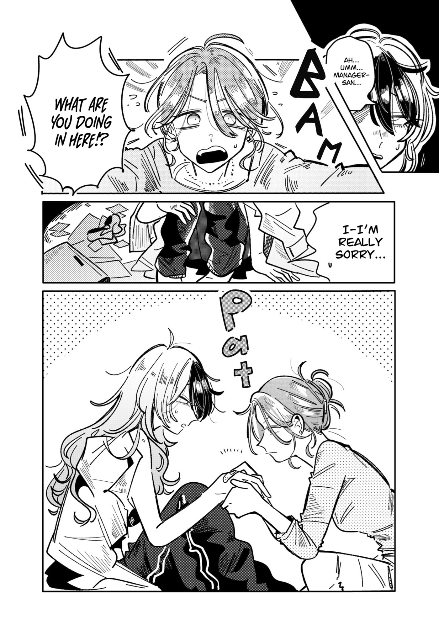 Read Managing a Wild Idol chapter 26 image 0 on Lezhin