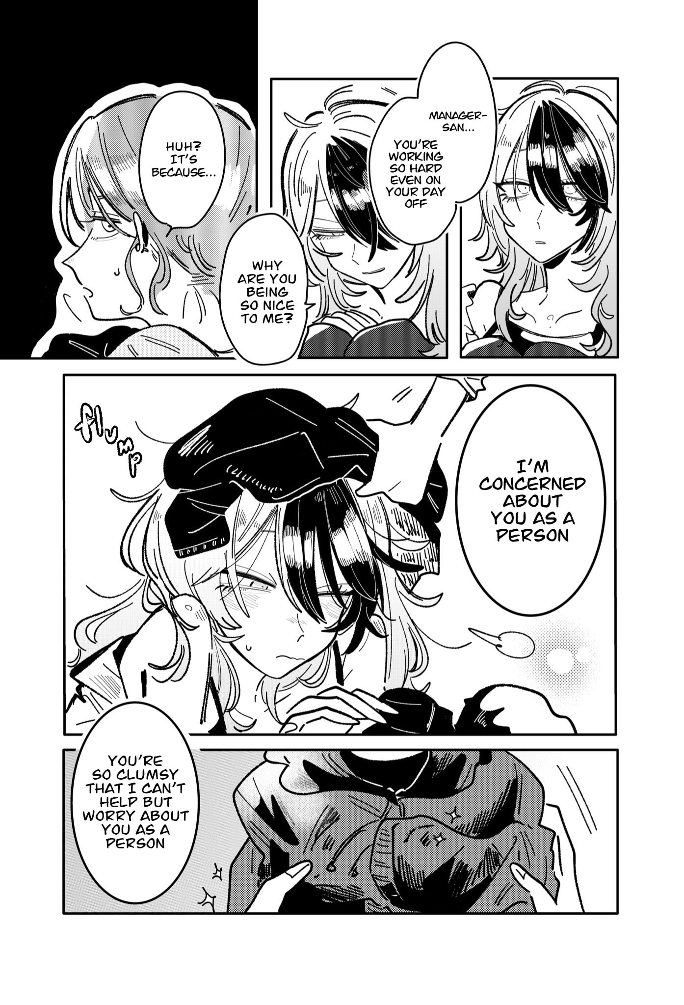 Read Managing a Wild Idol chapter 26 image 2 on Lezhin