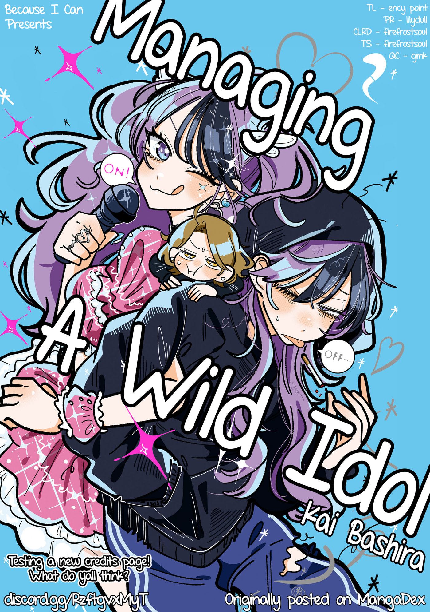 Read Managing a Wild Idol chapter 26 image 5 on Lezhin