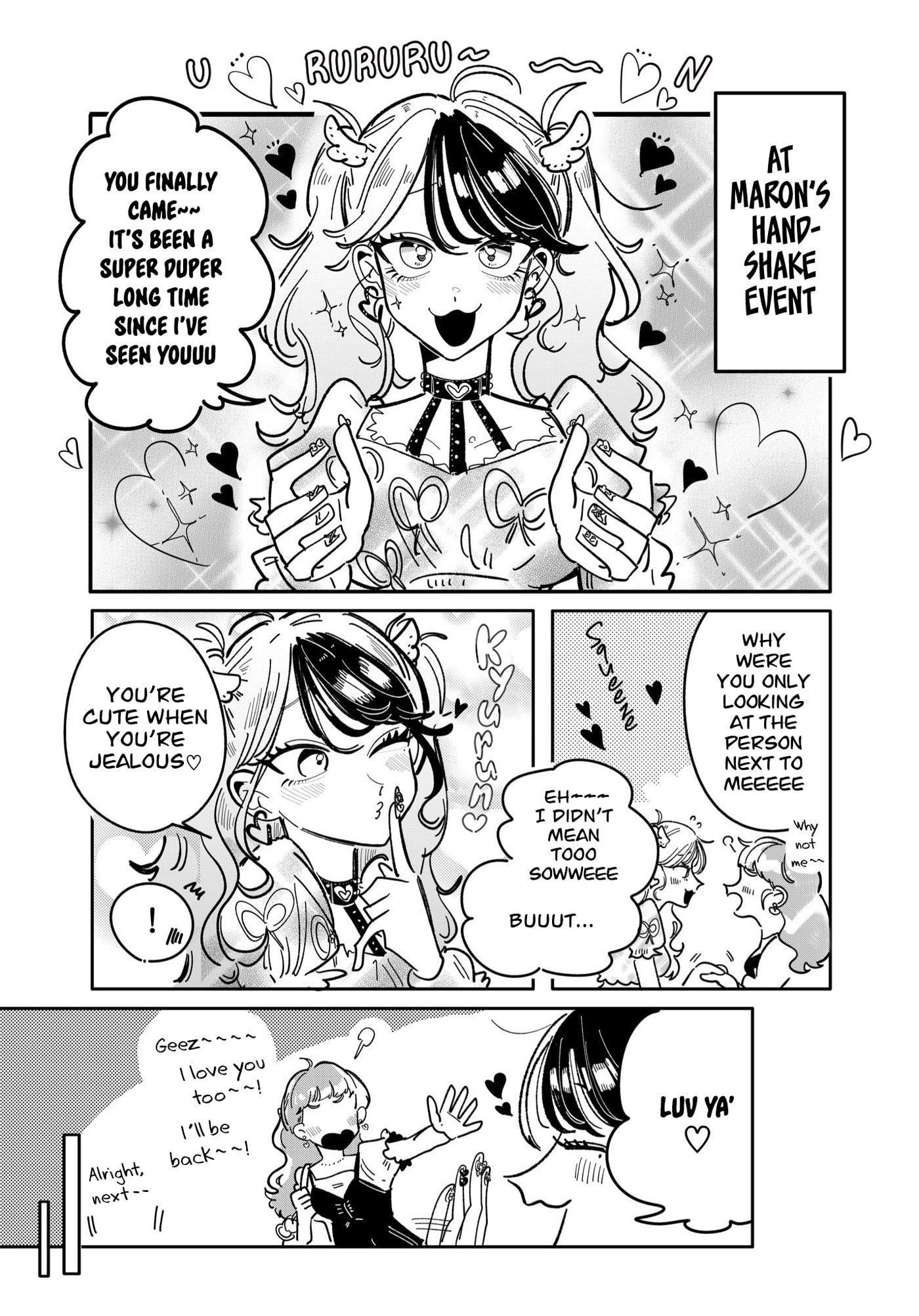 Read Managing a Wild Idol chapter 27 image 0 on Lezhin