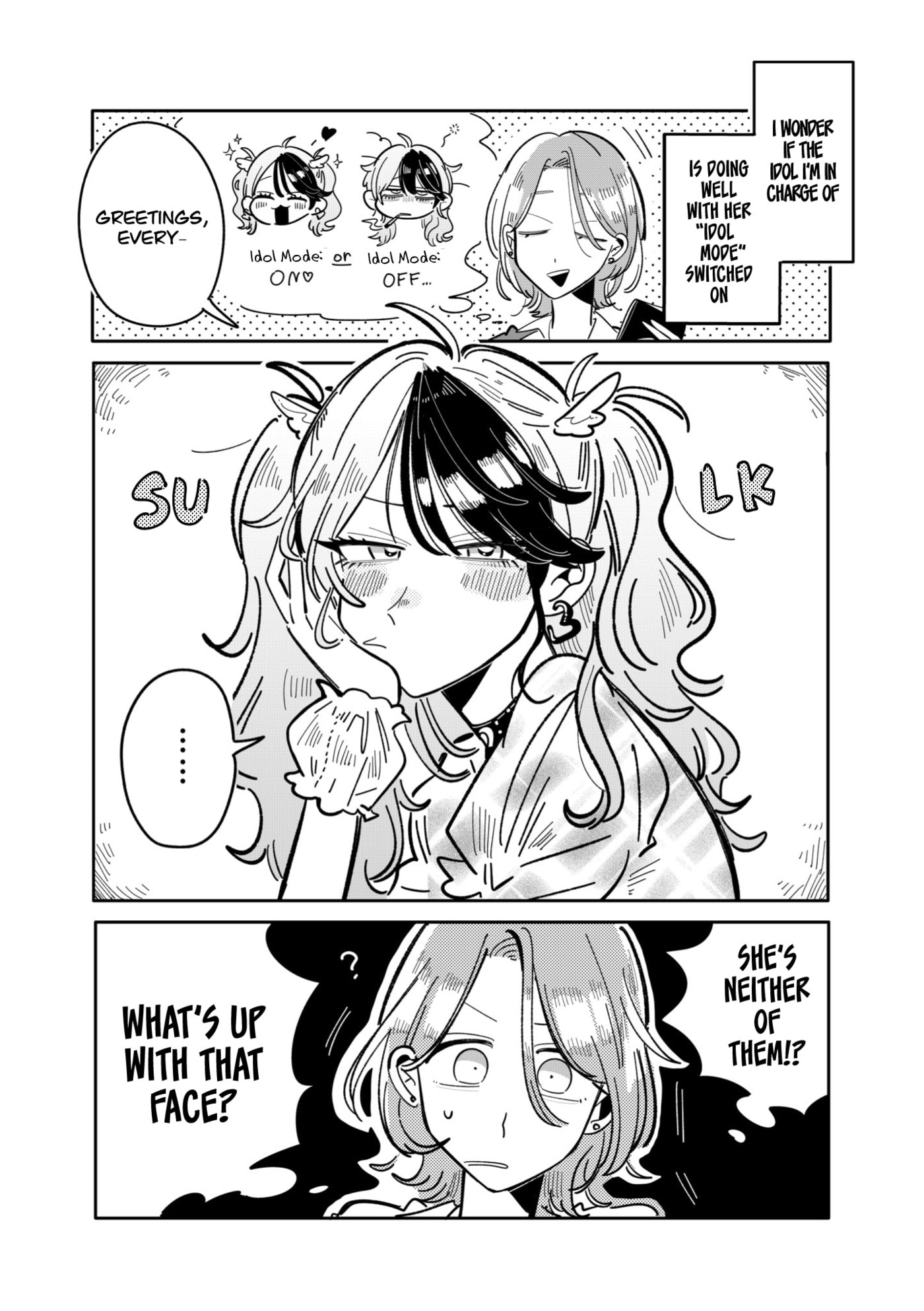 Read Managing a Wild Idol chapter 28 image 0 on Lezhin