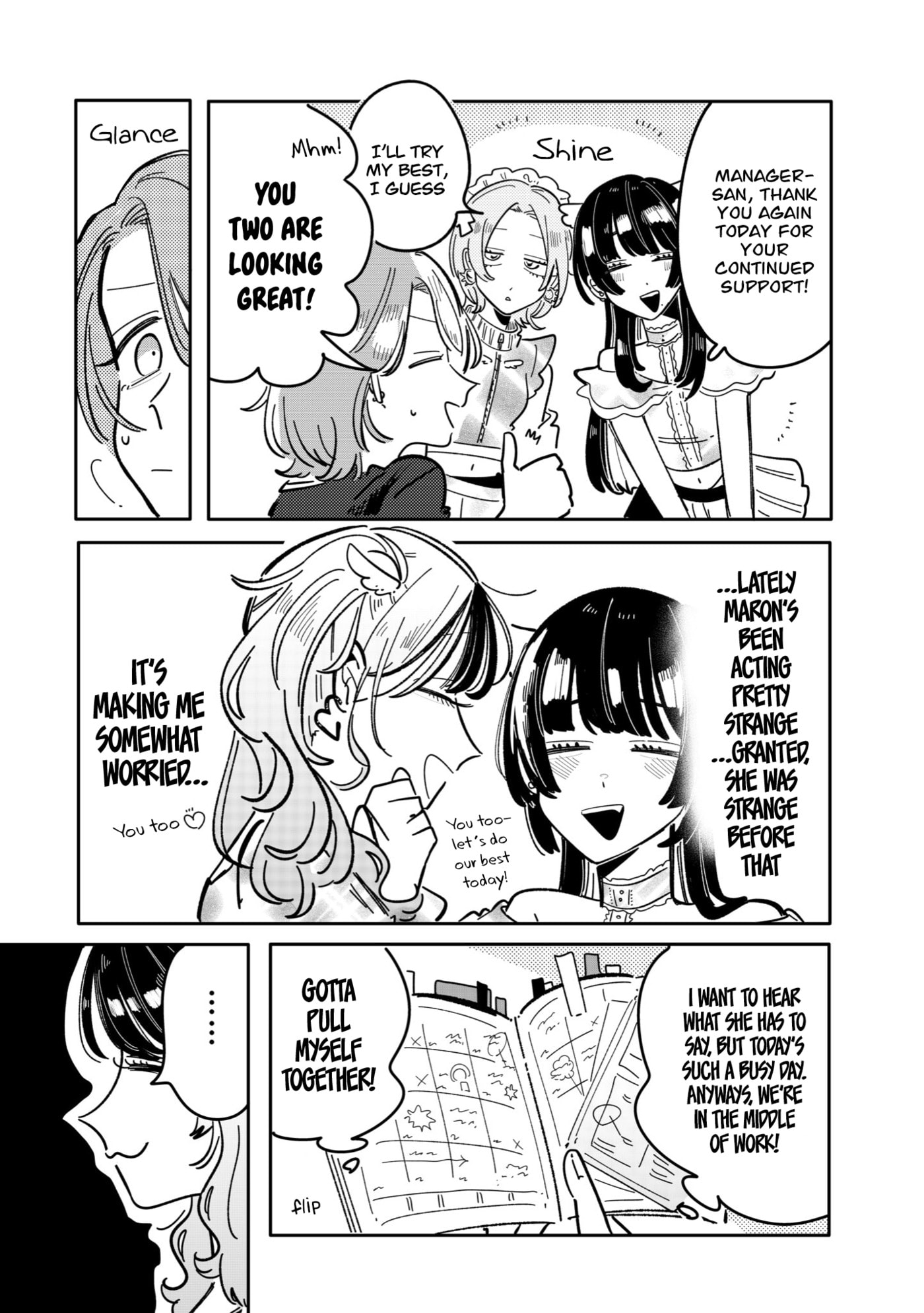 Read Managing a Wild Idol chapter 28 image 1 on Lezhin