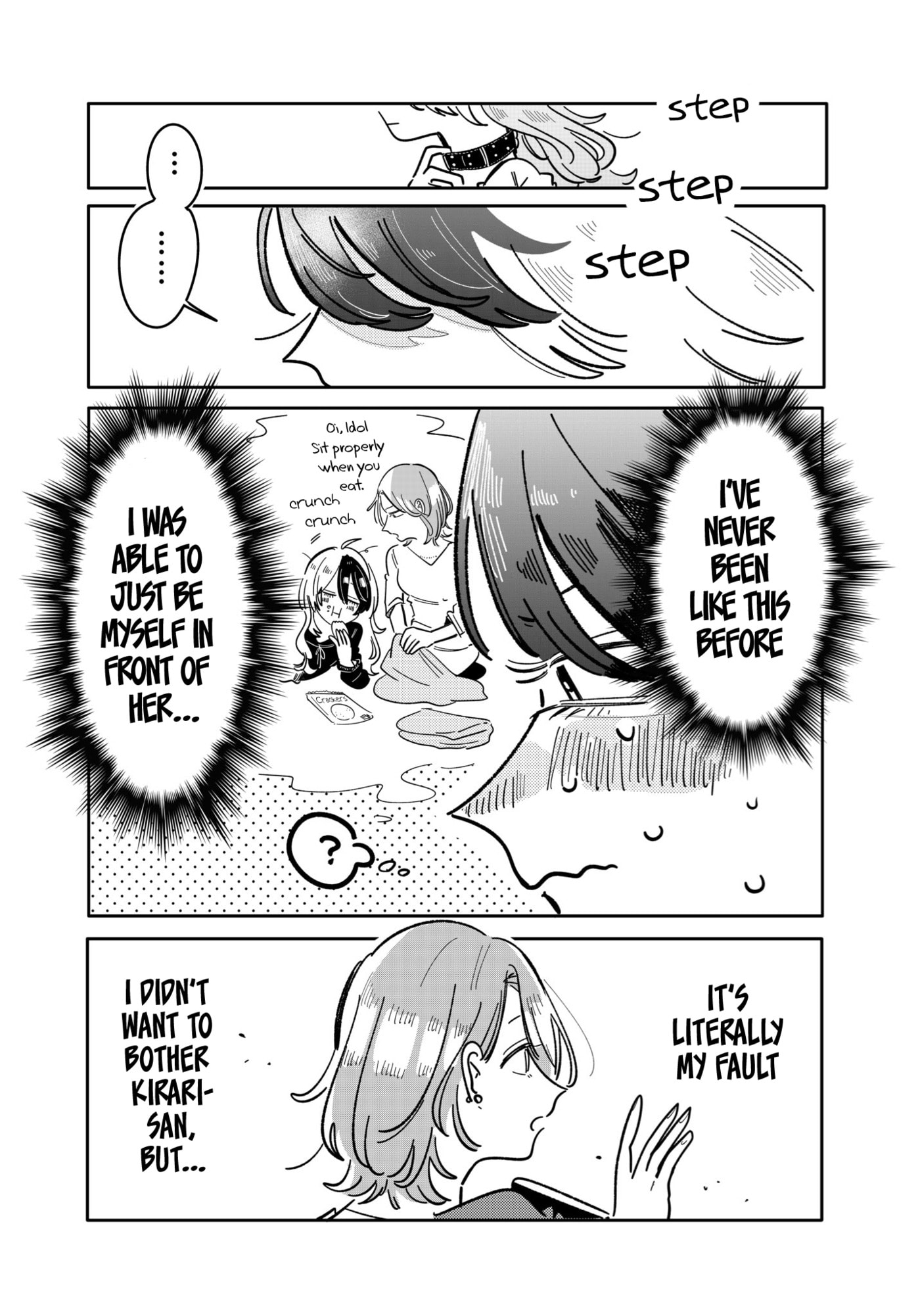 Read Managing a Wild Idol chapter 28 image 3 on Lezhin