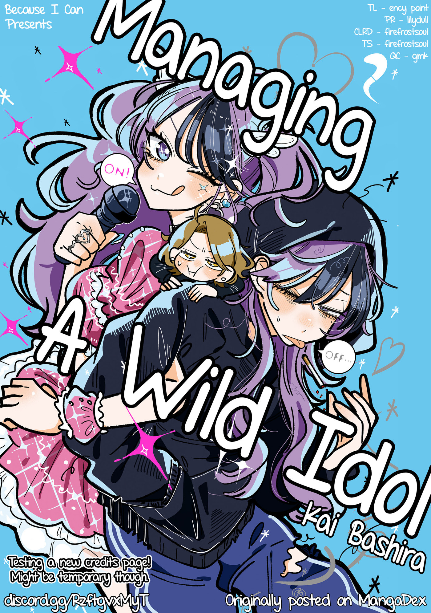Read Managing a Wild Idol chapter 28 image 7 on Lezhin