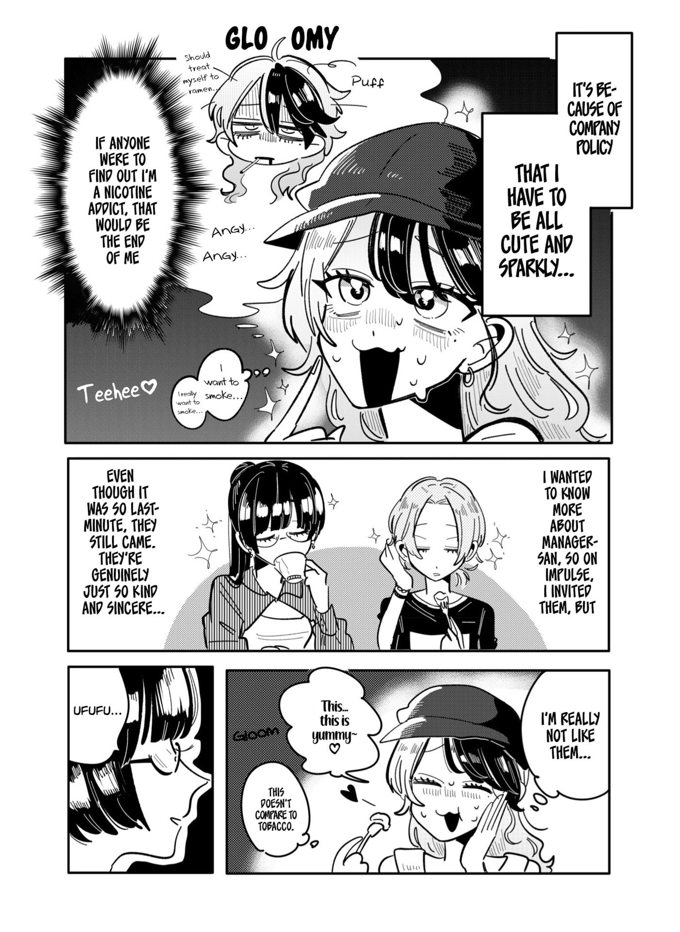 Read Managing a Wild Idol chapter 29 image 1 on Lezhin