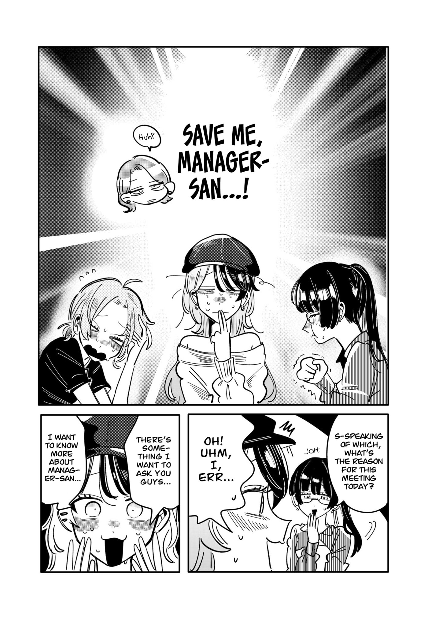 Read Managing a Wild Idol chapter 29 image 4 on Lezhin