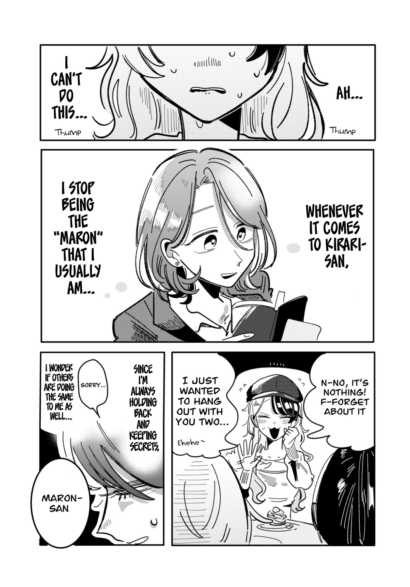 Read Managing a Wild Idol chapter 29 image 5 on Lezhin