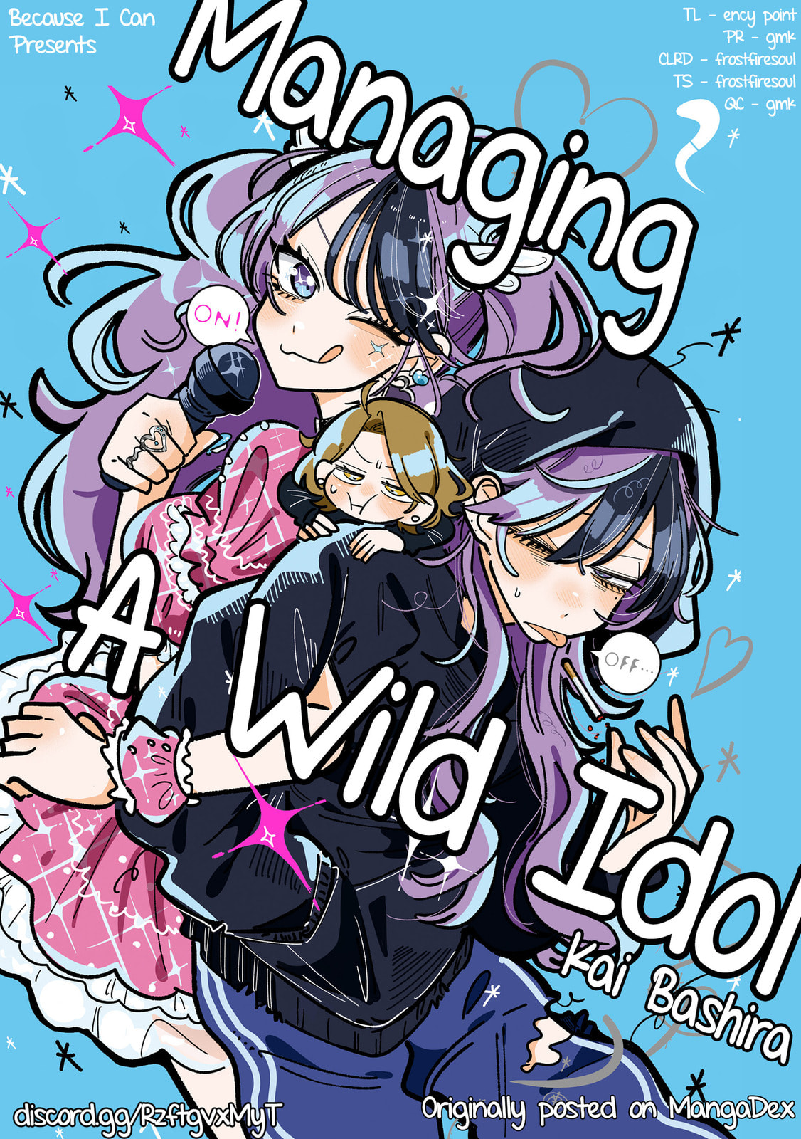 Read Managing a Wild Idol chapter 30 image 4 on Lezhin