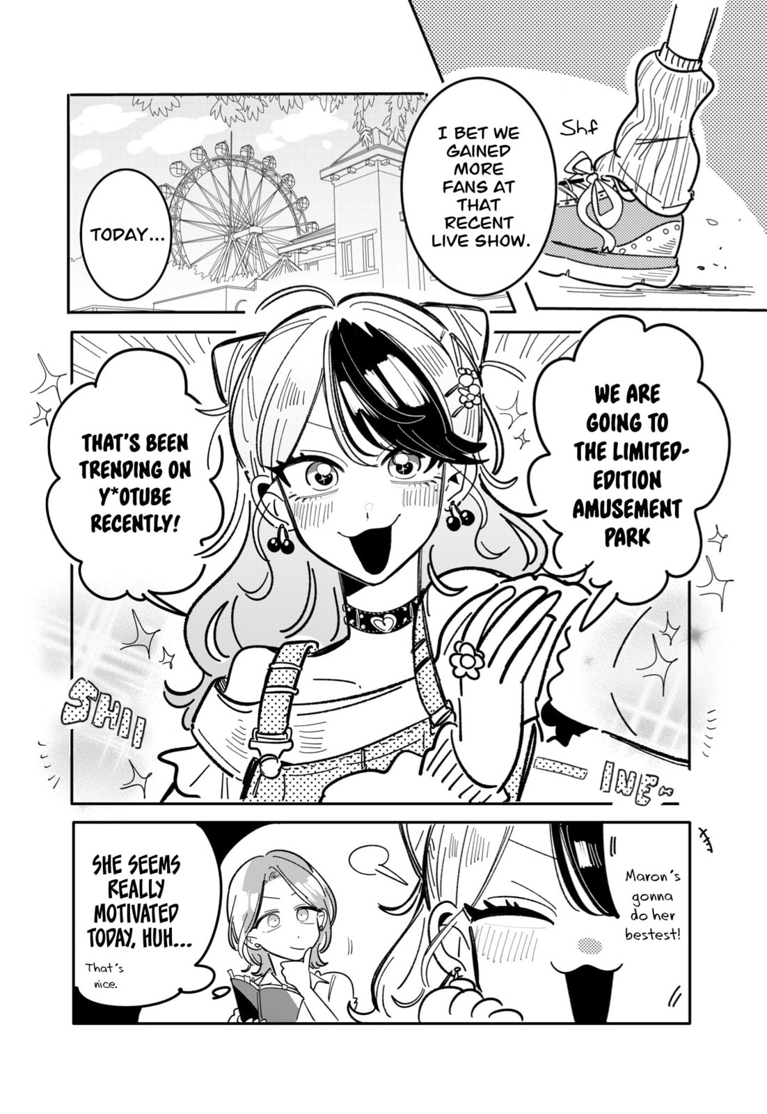 Read Managing a Wild Idol chapter 34 image 0 on Lezhin