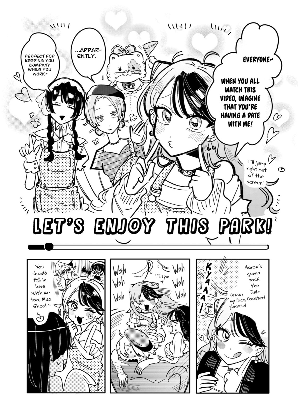 Read Managing a Wild Idol chapter 34 image 1 on Lezhin